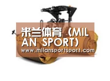 产品名称二