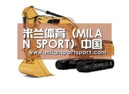 产品名称三