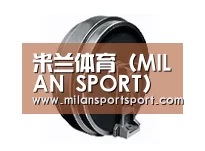 配件一